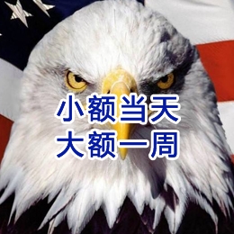 松江要账公司